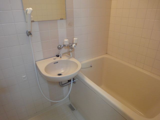 Bath