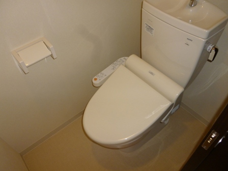 Toilet. With Washlet
