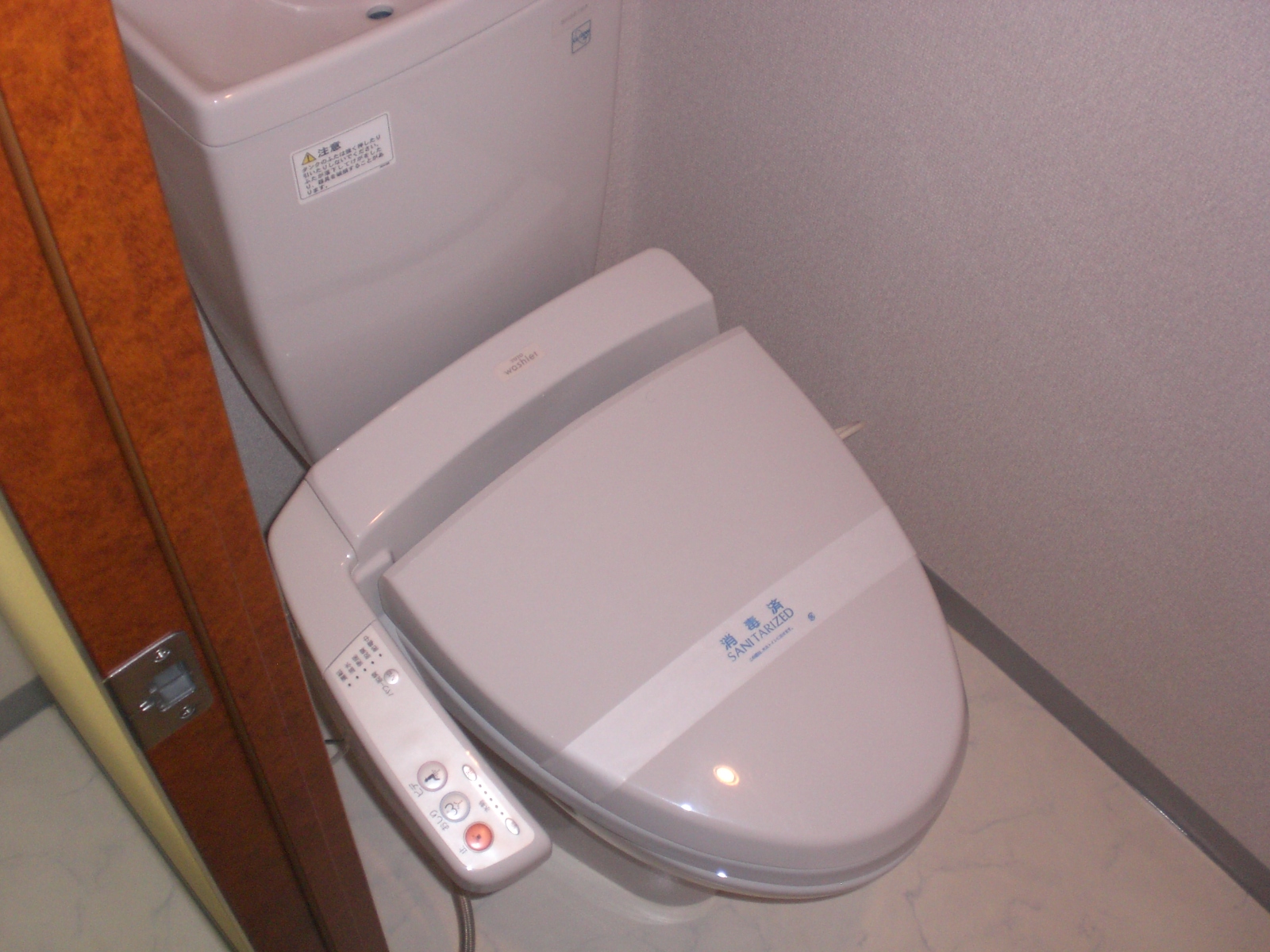 Toilet