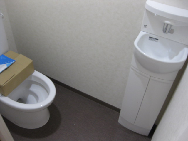 Toilet