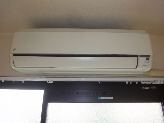 Other Equipment