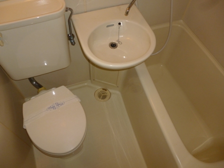Bath