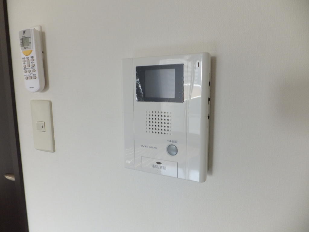 Security