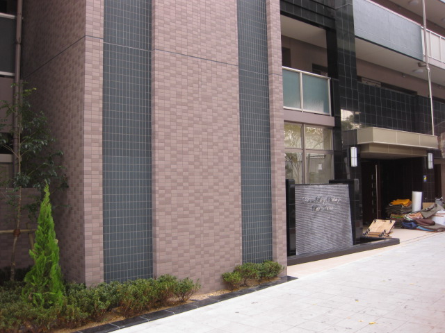 Building appearance