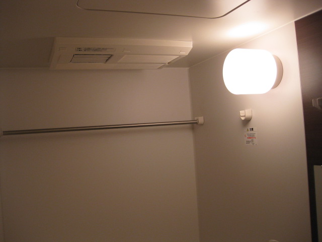 Other Equipment