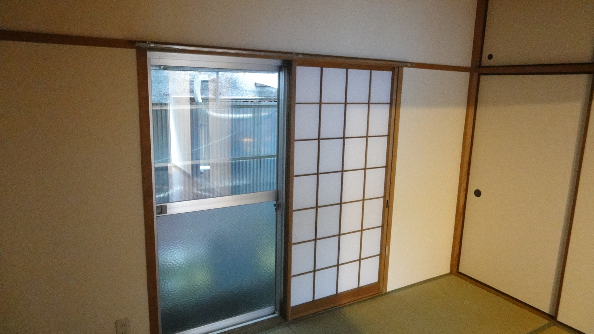 Other room space