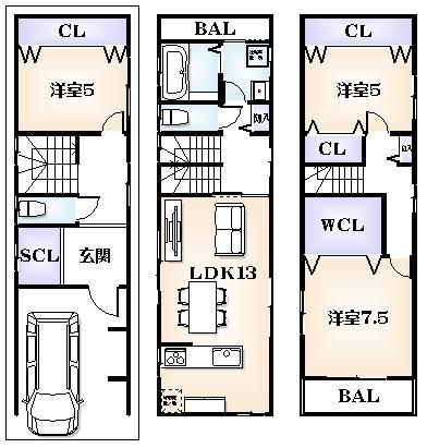 Other. Shoes cloak and walk-in closet, such as storage lot.
