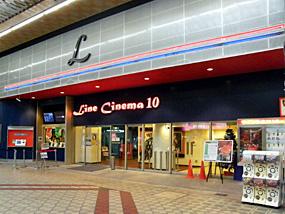 Local guide map. Fuse Line Cinema