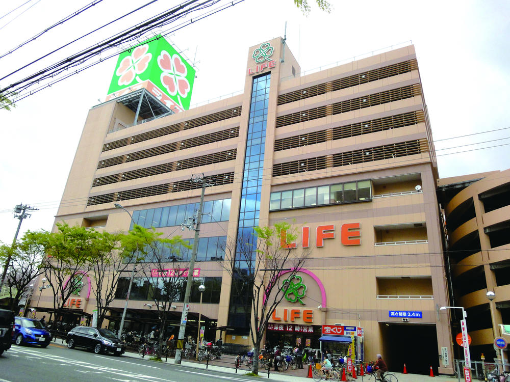 Supermarket. Until Life Imazato shop 439m