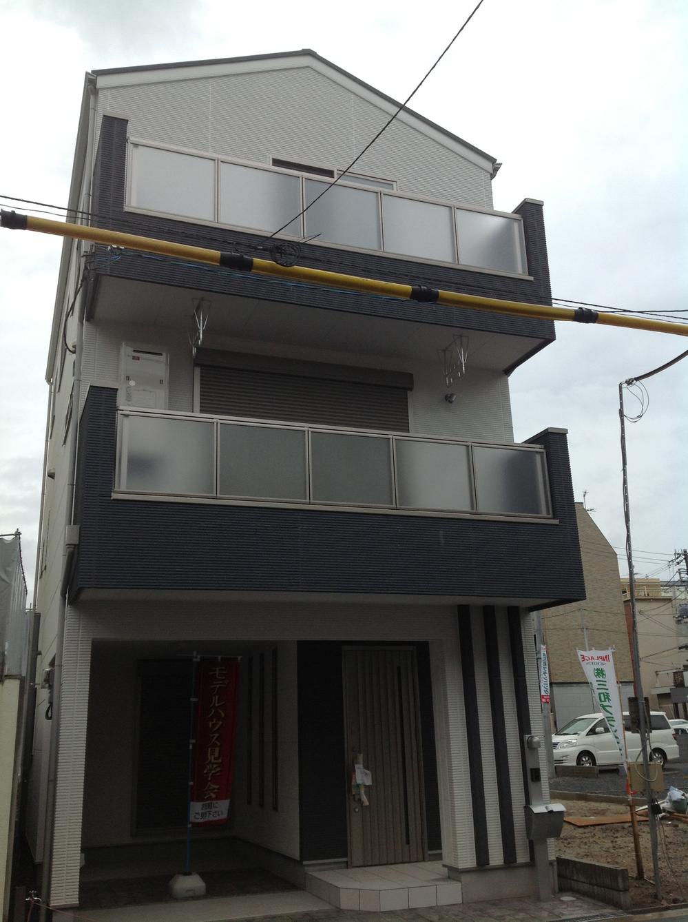 Local appearance photo