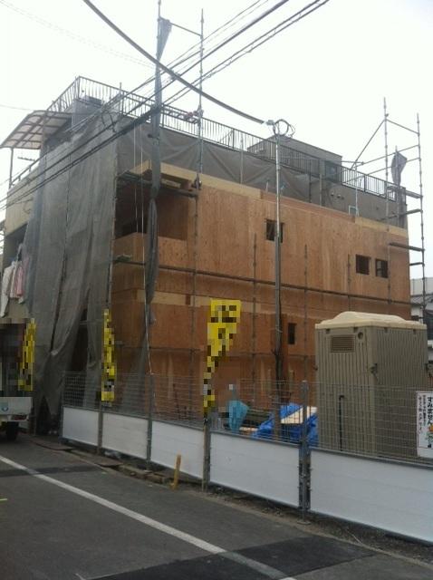 Local appearance photo. It is currently under construction!