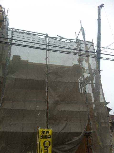 Local appearance photo. It is currently under construction!