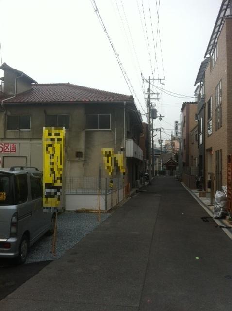 Local photos, including front road