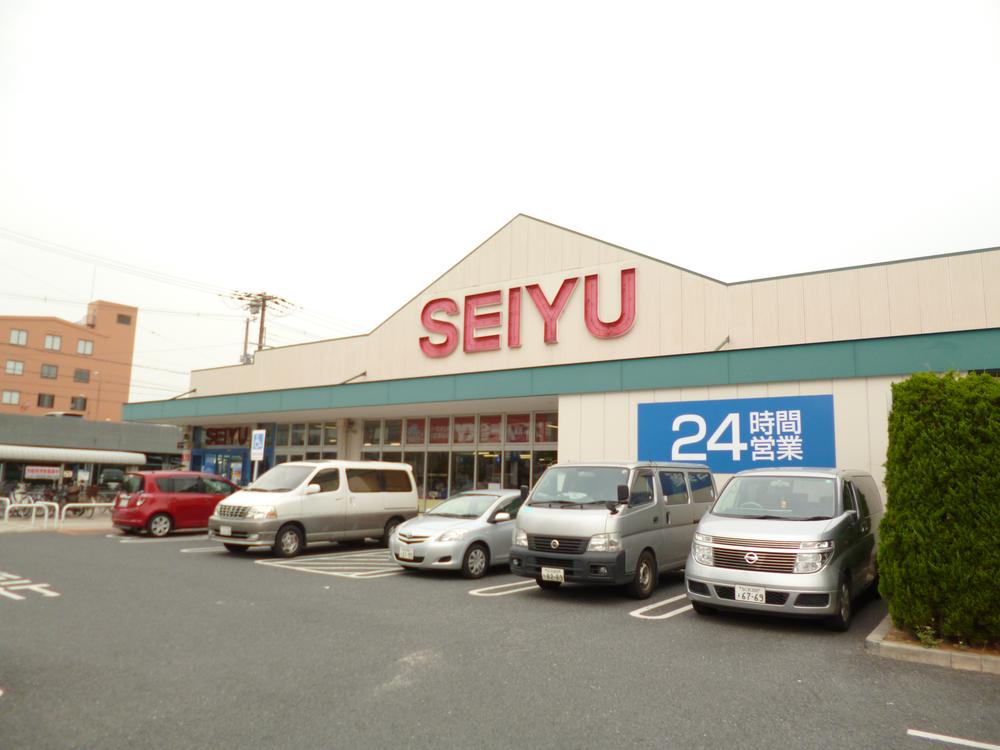 Supermarket. Seiyu 607m Seiyu an 8-minute walk from the green bridge shop until the green bridge shop
