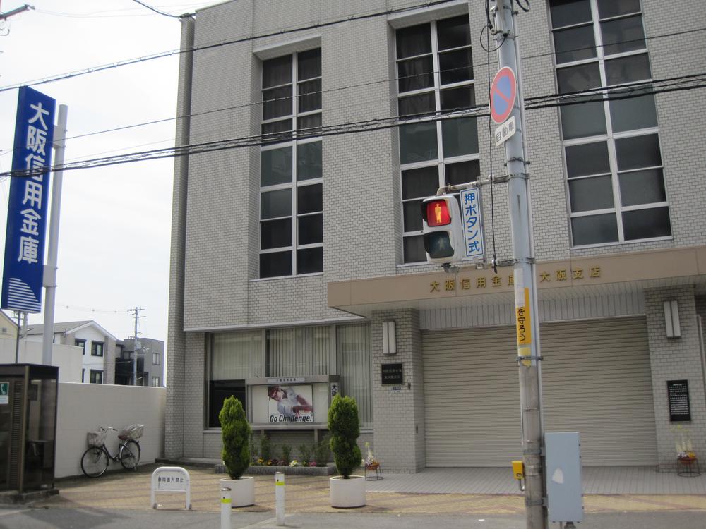 Bank. Osaka credit union a 4-minute walk from the 284m Osaka credit union green bridge branch until the green Bridge Branch