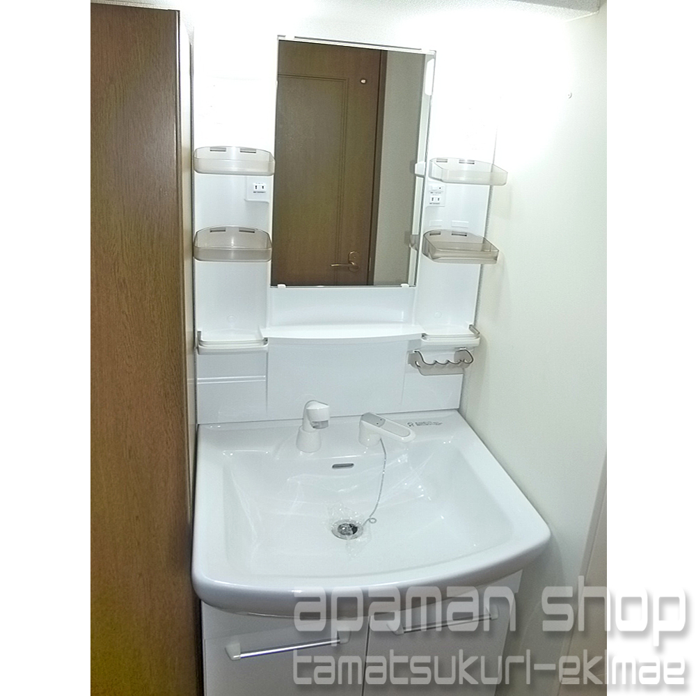 Washroom. Independent wash basin! I'm happy with this rent "