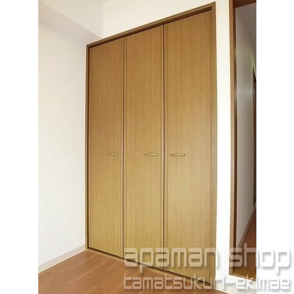 Receipt. Firmly but, It is a closet