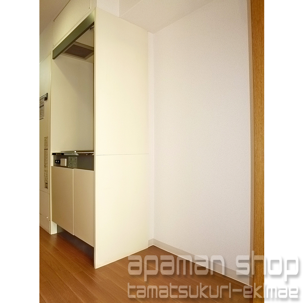 Kitchen. It has is put microwaves ~