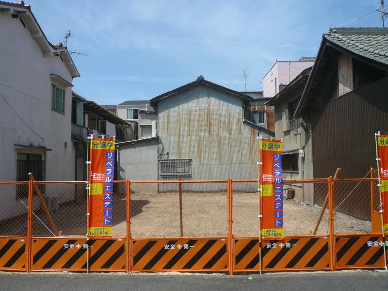 Local land photo. Local (August 2013) Shooting