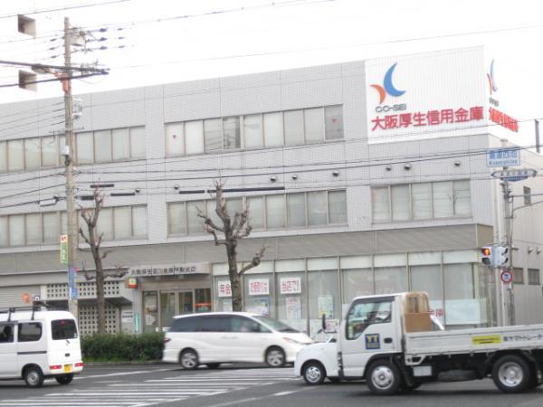 Bank. Osaka Welfare credit union Harinakano Branch Up to 400m 400m