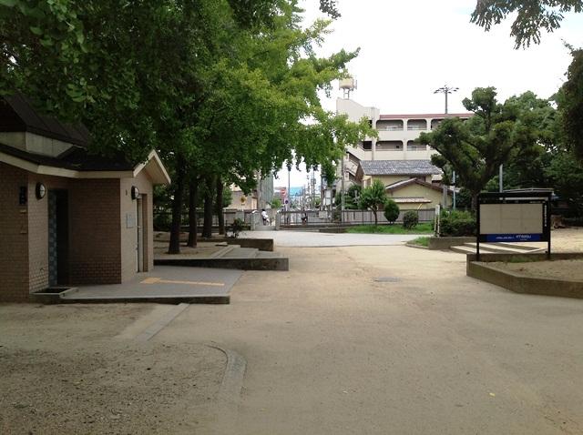 park. Imagawa 863m Imagawa park to the park