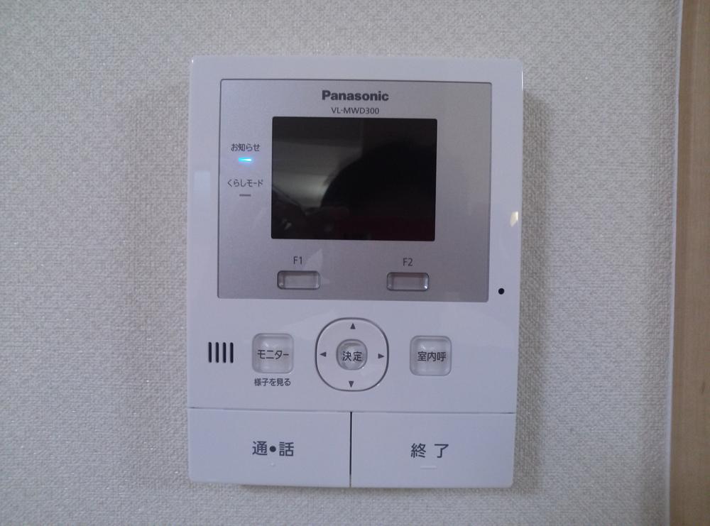 Other introspection. Indoor (11 May 2013) Shooting Monitor with intercom