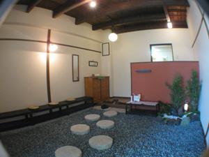 Entrance. Cobblestone mat free Hall of, If Toriharae boulders store, etc., Versatile Available