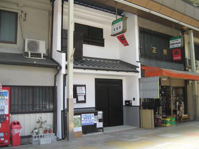 Local appearance photo. Local (May 2013) Shooting Reproduce the appearance of the early Showa era of tenement