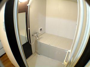 Bathroom. Fired can also follow, Unit is a bus. 