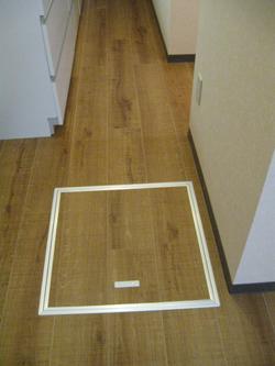 Receipt. There is under-floor storage. 