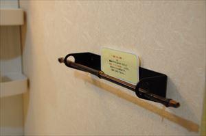 Other Equipment. Towel rack is, Original interior miscellaneous goods seller handled