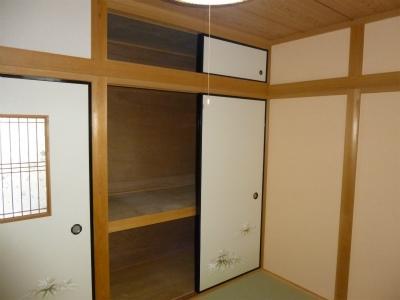 Receipt. Room (August 2013) Shooting