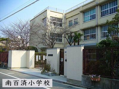 Primary school. 320m up to elementary school