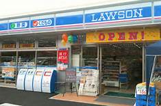 Convenience store. Lawson Koenminamiyata Sanchome store up to (convenience store) 483m