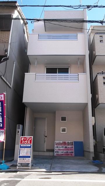 Rendering (appearance). Appearance construction cases