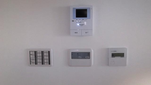 Other introspection. Remote control construction cases