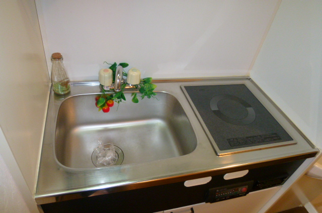 Kitchen. Ease seems to use widely sink