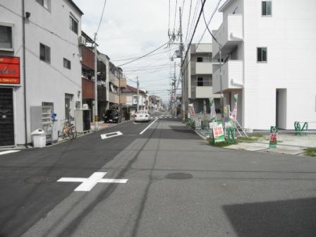 Local photos, including front road