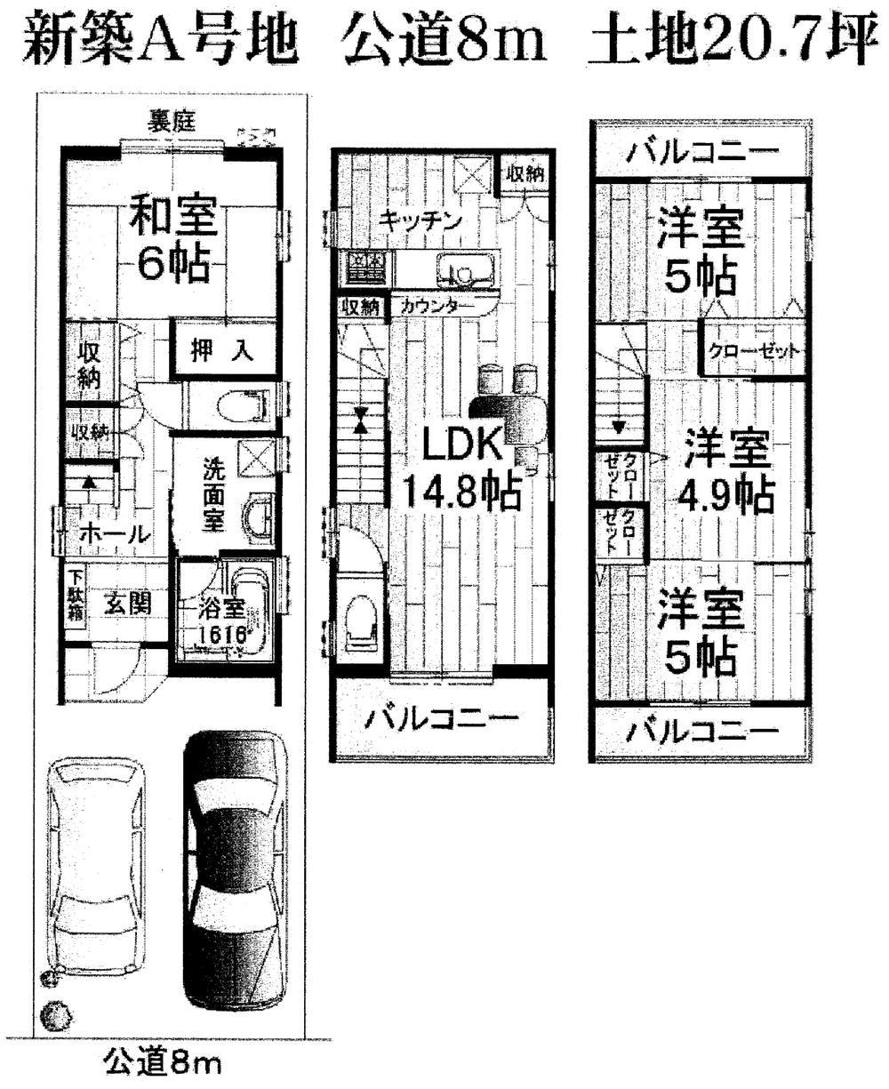 Floor plan. Floor 1 example