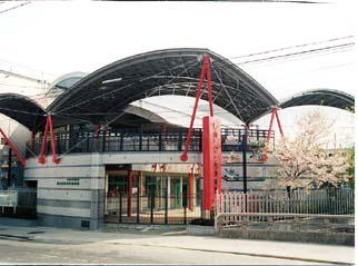 kindergarten ・ Nursery. Katsuyama Aiwa 774m until the fourth kindergarten