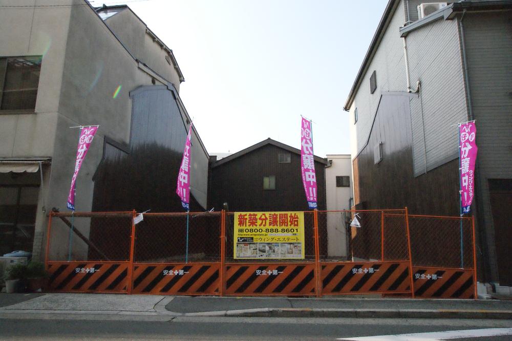 Local appearance photo. Blessed with convenience, Good location of direct 3WAY access to the city! Shopping expect of facilities (1 minute walk) is living environment!