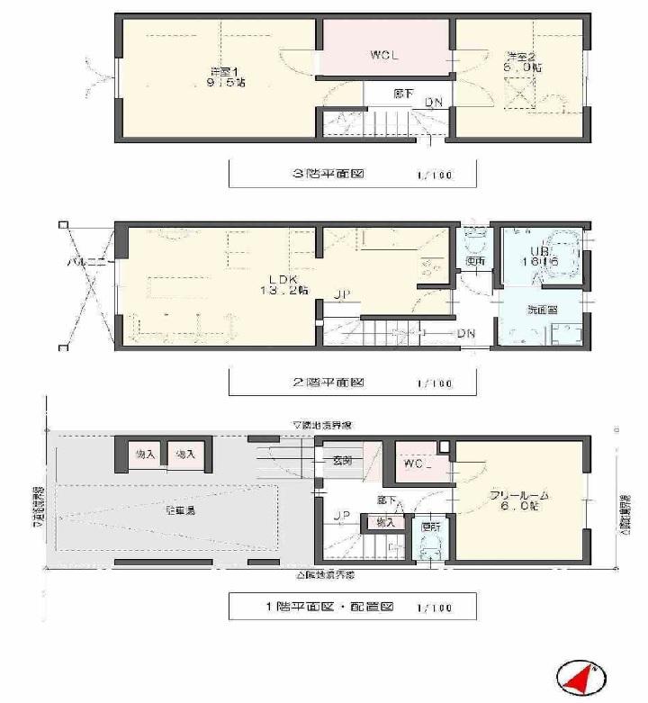Floor plan. 27,800,000 yen, 3LDK, Land area 46.51 sq m , Building area 105.1 sq m 2013 December scheduled for completion