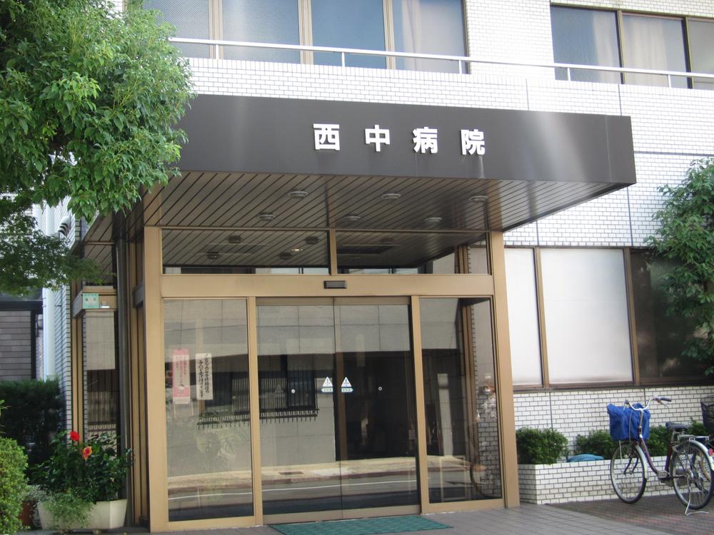 Streets around. What within a 1-minute walk Nishinaka to the hospital