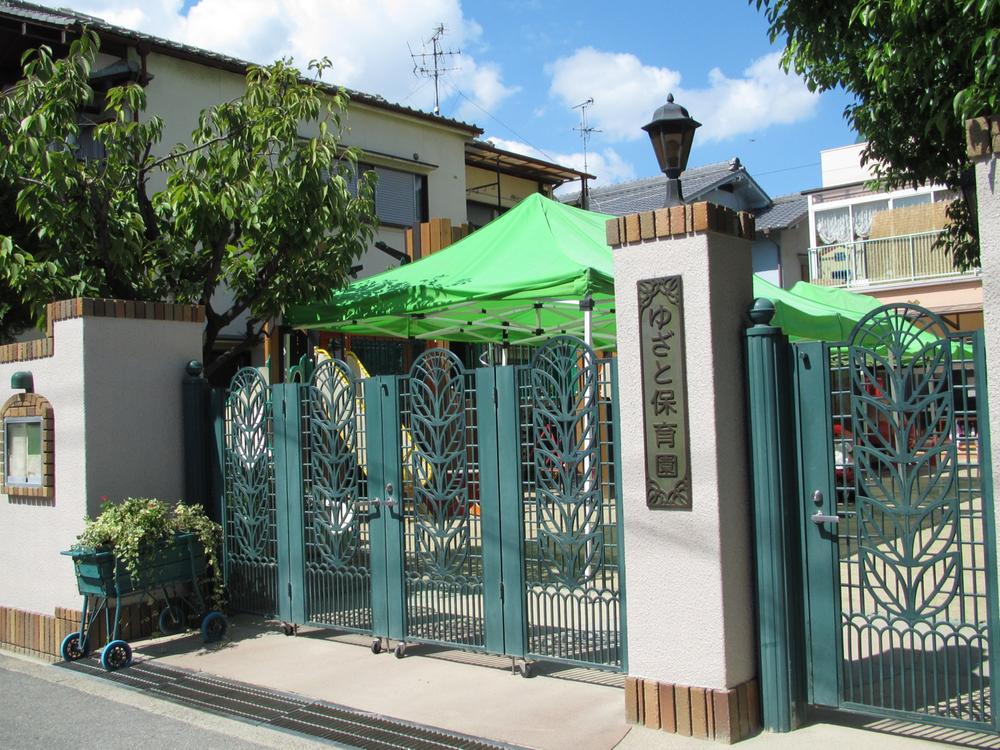 Streets around. Also is a 7-minute bicycle popular Yusato nursery