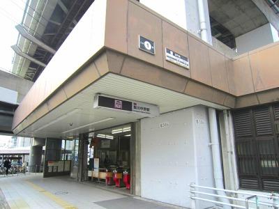 Other Environmental Photo. To other Environmental Photo 480m