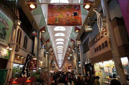 Other Environmental Photo. To other Environmental Photo 160m