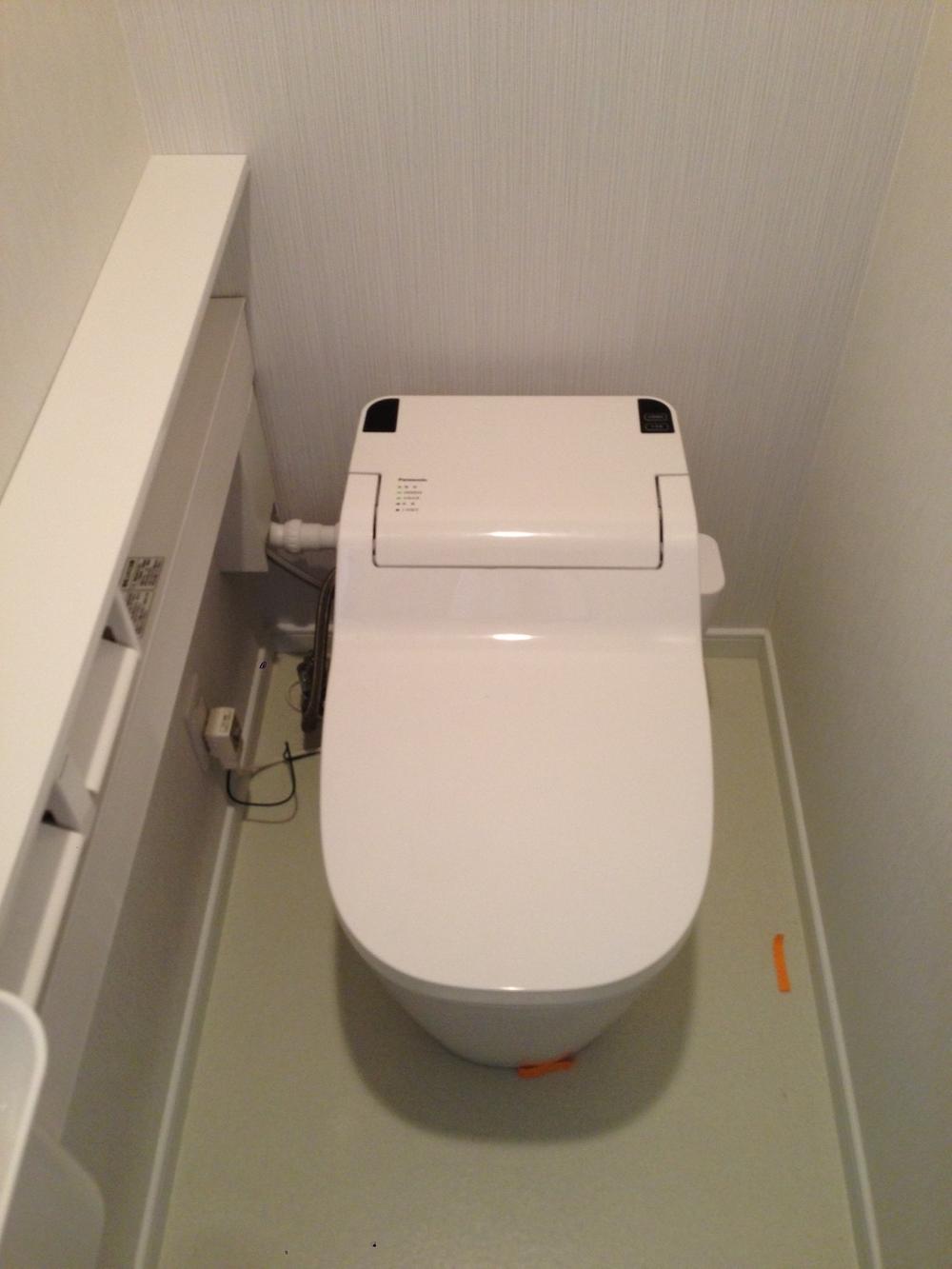 Toilet