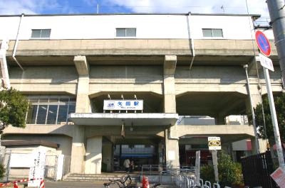 Other Environmental Photo. To other Environmental Photo 1360m