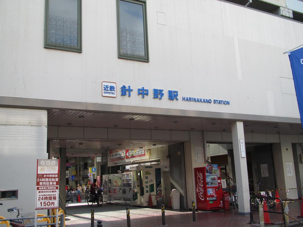 station. Kintetsu Minami-Osaka Line "Harinakano" station walk within 10 minutes