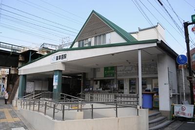 Other. "Bishoen" station